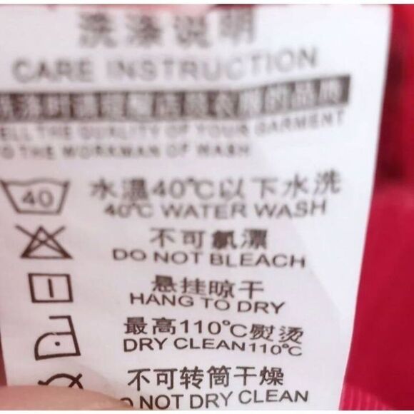 AMAZON RED LACE BODICE JUMPSUIT SZ.S EUC. - Picture 8 of 8